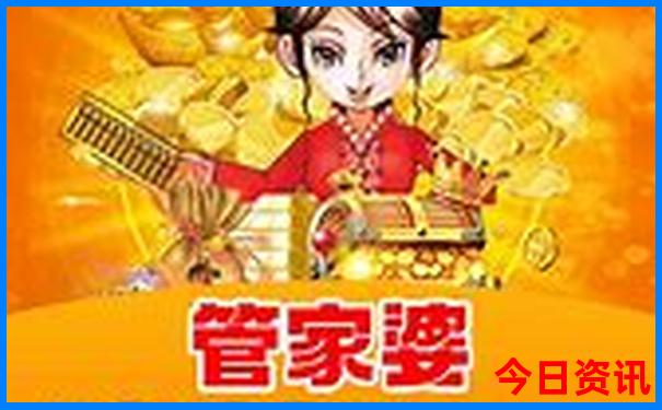 儿童旅游景点排行榜