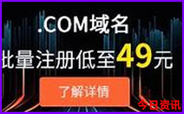 亚洲十大最佳旅游地之首